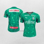 Portero Tailandia Camiseta Kawasaki Frontale 2022 Verde