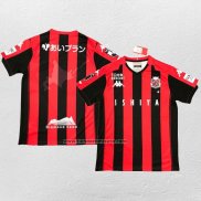 Primera Tailandia Camiseta Hokkaido Consadole Sapporo 2020