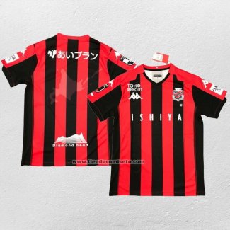 Primera Tailandia Camiseta Hokkaido Consadole Sapporo 2020