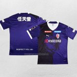 Tailandia Camiseta Kyoto Sanga Primera 2023