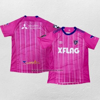 Segunda Portero Tailandia Camiseta FC Tokyo 2020