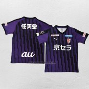 Primera Tailandia Camiseta Kyoto Sanga 2020