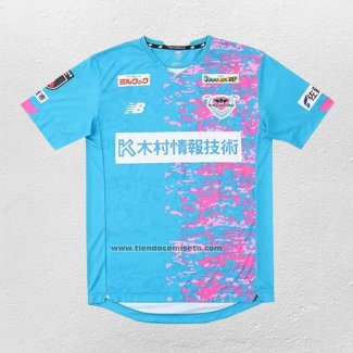 Primera Tailandia Camiseta Sagan Tosu 2021