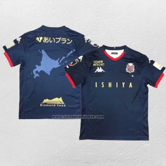 Segunda Tailandia Camiseta Hokkaido Consadole Sapporo 2020