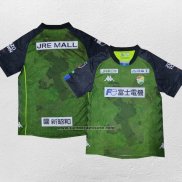 Segunda Tailandia Camiseta JEF United Chiba 2021