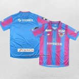 Tailandia Camiseta Sagan Tosu Primera 2023