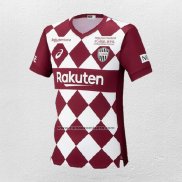 Primera Tailandia Camiseta Vissel Kobe 2020