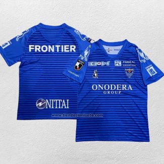 Primera Tailandia Camiseta Yokohama FC 2020