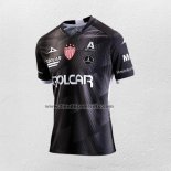 Segunda Tailandia Camiseta Necaxa 2020-21