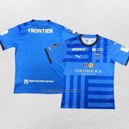 Tailandia Camiseta Yokohama FC Primera 2023