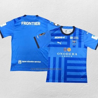 Tailandia Camiseta Yokohama FC Primera 2023