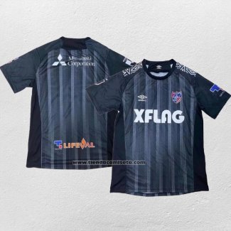 Tercera Portero Tailandia Camiseta FC Tokyo 2020