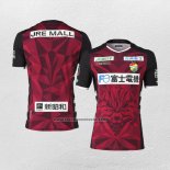 Segunda Tailandia Camiseta JEF United Chiba 2020