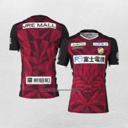 Segunda Tailandia Camiseta JEF United Chiba 2020