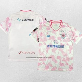 Tailandia Camiseta Sagan Tosu Segunda 2023