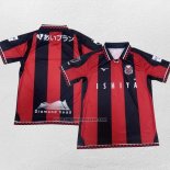 Primera Tailandia Camiseta Hokkaido Consadole Sapporo 2021