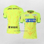 Primera Tailandia Camiseta JEF United Chiba 2020